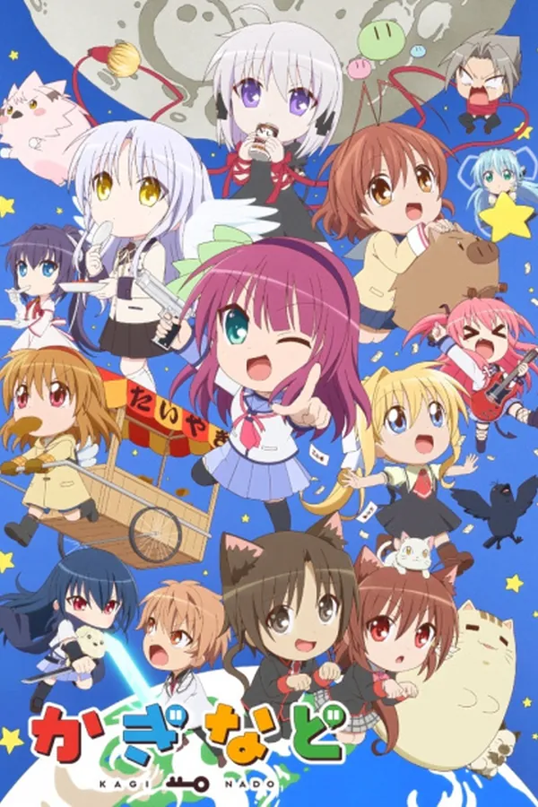 Kaginado 2nda Temporada