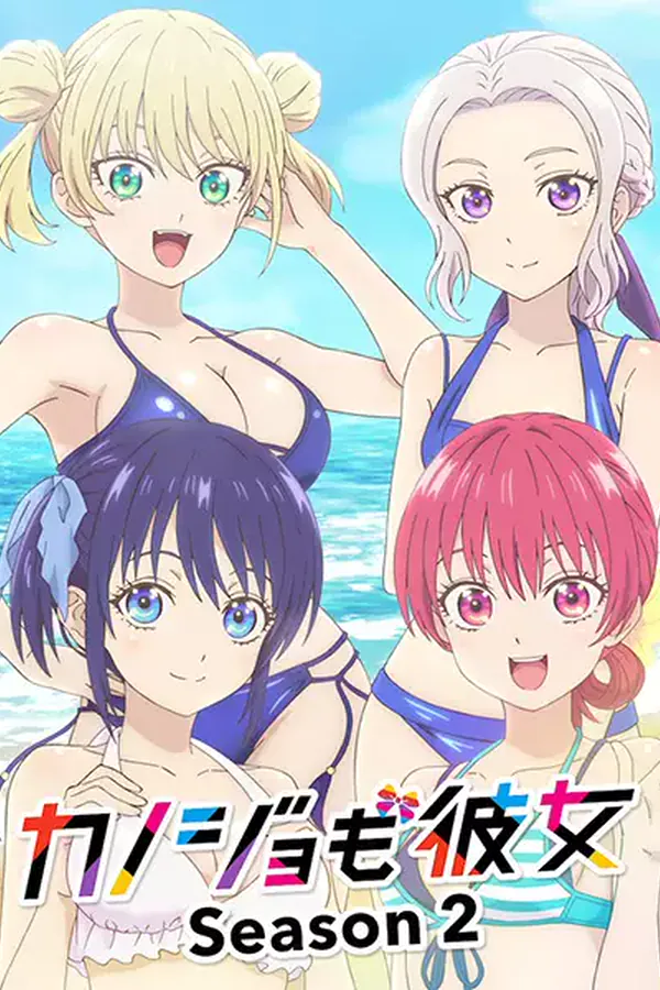 Kanojo mo Kanojo 2nda Temporada