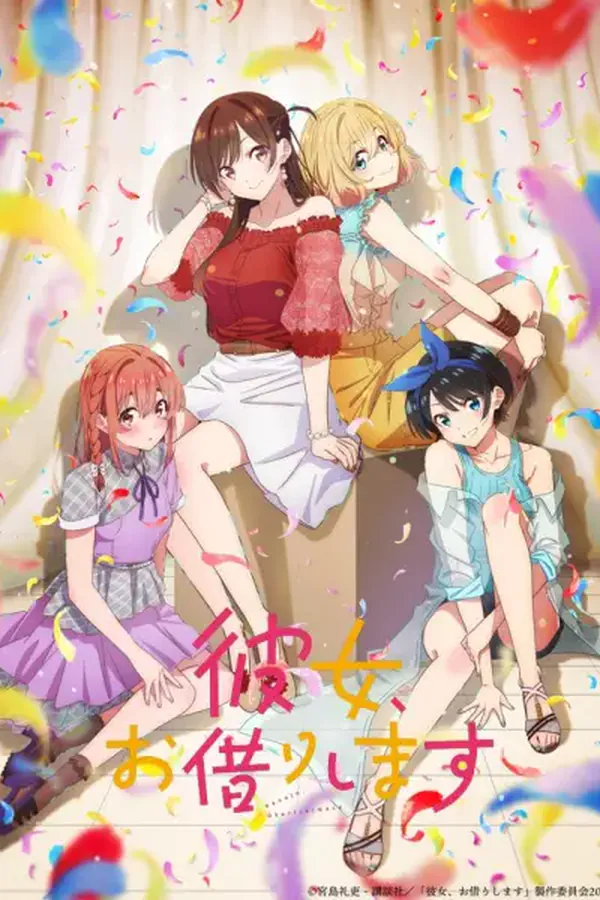 Kanojo, Okarishimasu 2nda Temporada
