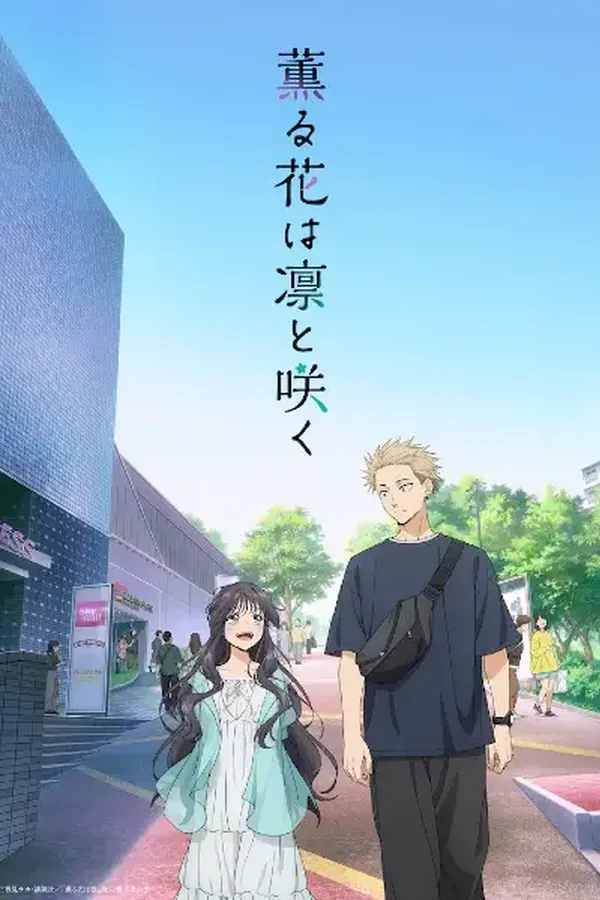 Kaoru Hana wa Rin to Saku