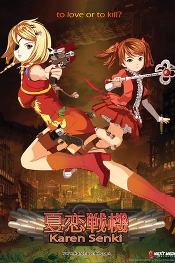 Karen Senki