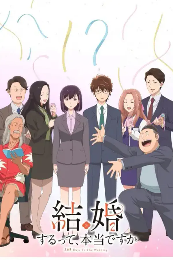 Kekkon suru tte, Hontou desu ka