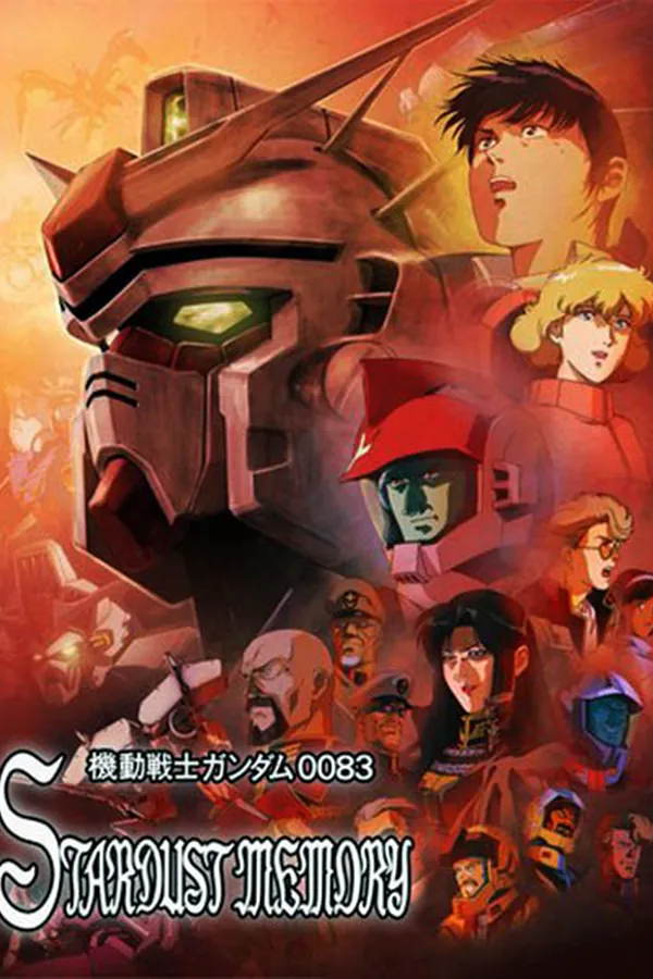 Kidou Senshi Gundam 0083: Stardust Memory