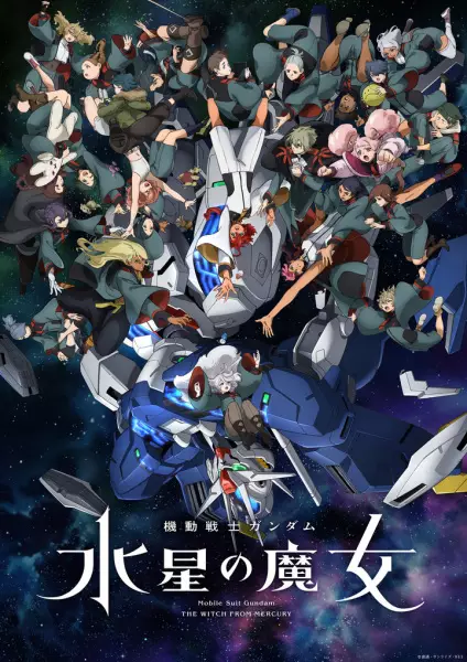 Kidou Senshi Gundam: Suisei no Majo 2nda Temporada