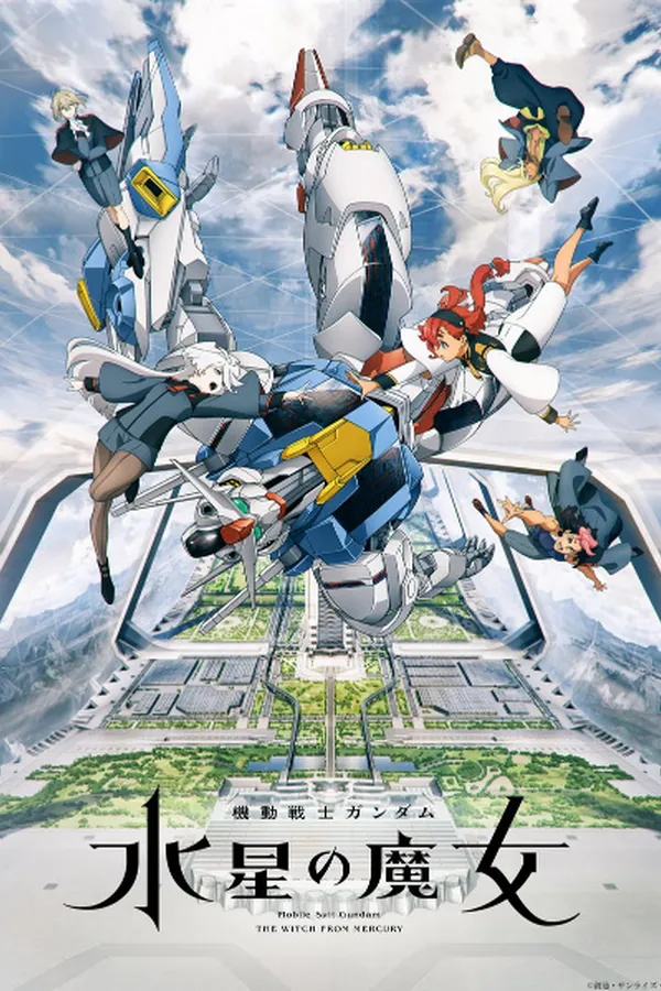 Kidou Senshi Gundam: Suisei no Majo