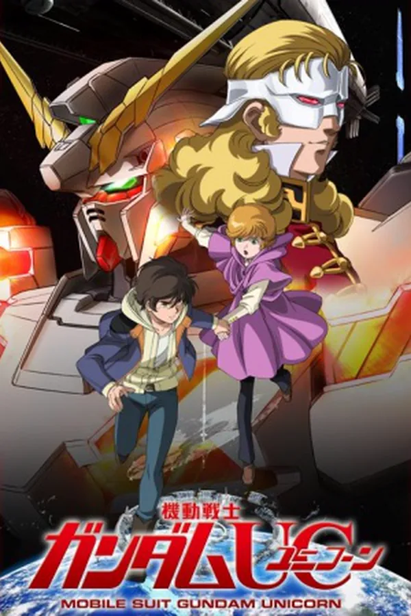 Kidou Senshi Gundam Unicorn