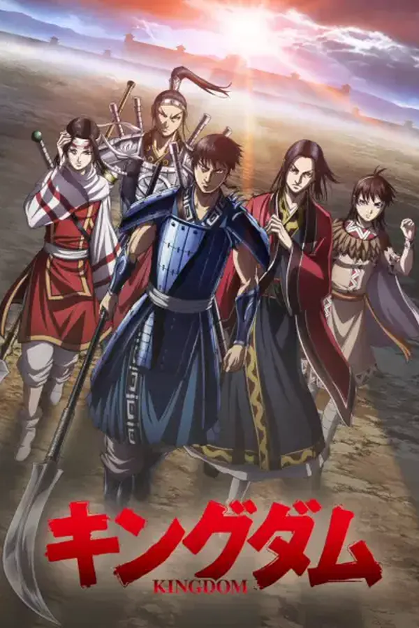 Kingdom 4ta Temporada