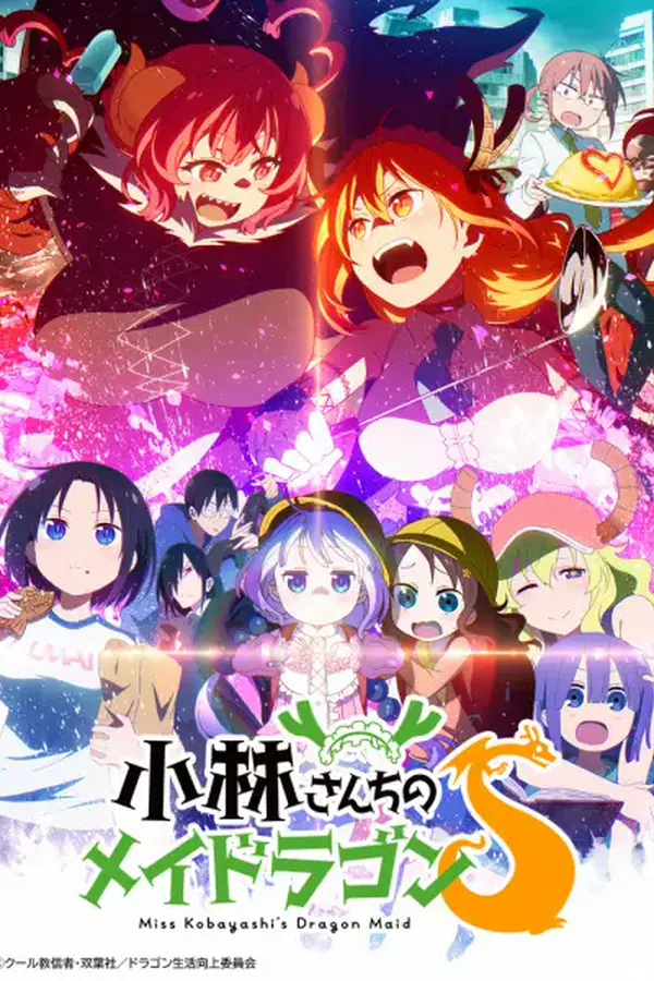 Kobayashi-san Chi no Maid Dragon S Minidora