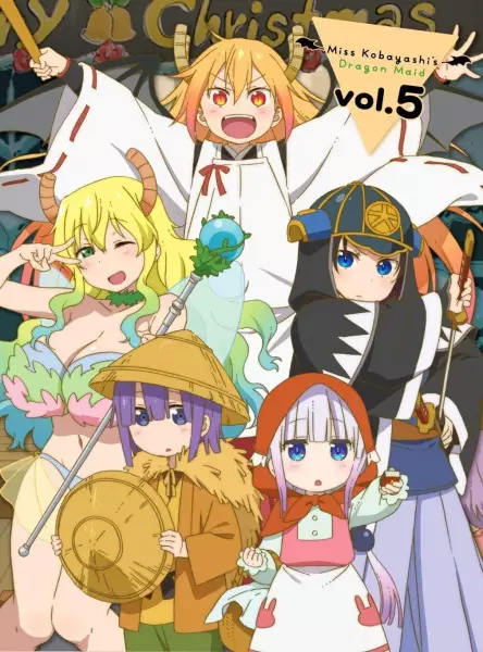 Kobayashi-san Chi no Maidragon S: Nippon no Omotenashi - Attend wa Dragon Desu