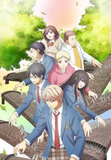 Kono Oto Tomare! 2nda Temporada