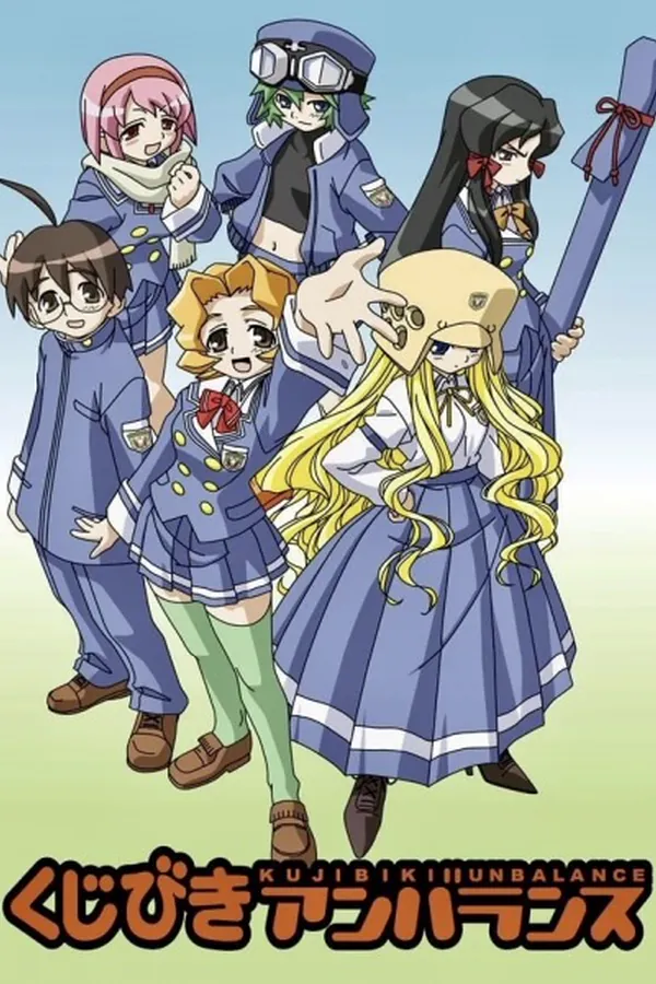 Kujibiki Unbalance