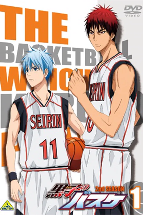 Kuroko no Basket 2nda Temporada NG-shuu