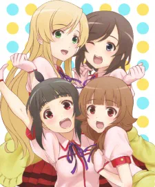 [Locodol]: Christmas Special