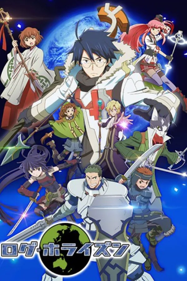 Log Horizon 2nda Temporada