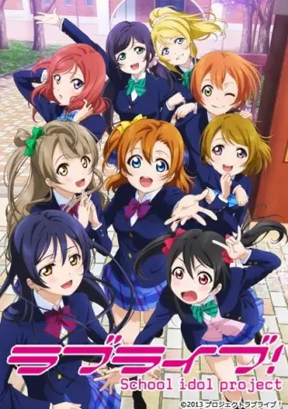 Love Live!: School Idol Project