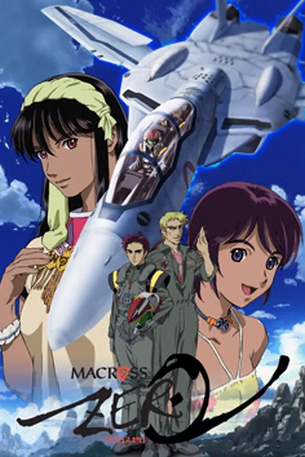 Macross Zero