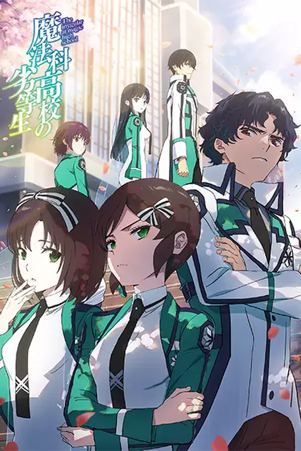 Mahouka Koukou no Rettousei 3ra Temporada