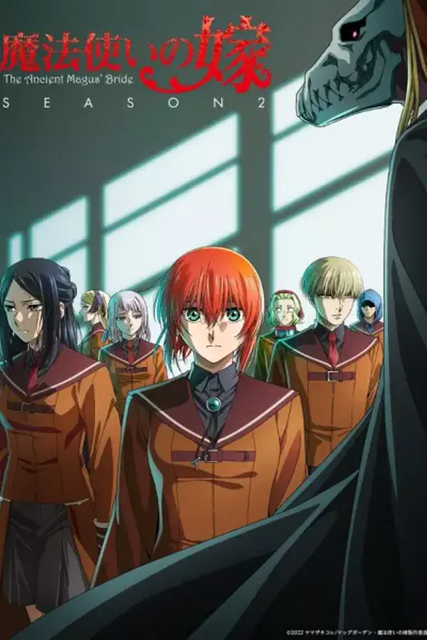 Mahoutsukai no Yome 2nda Temporada