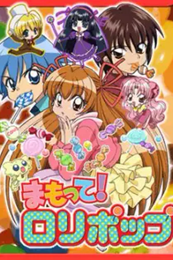 Mamotte! Lollipop