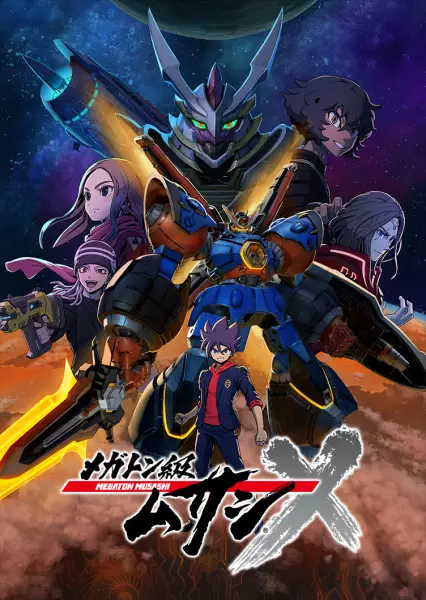 Megaton-kyuu Musashi 2nda Temporada