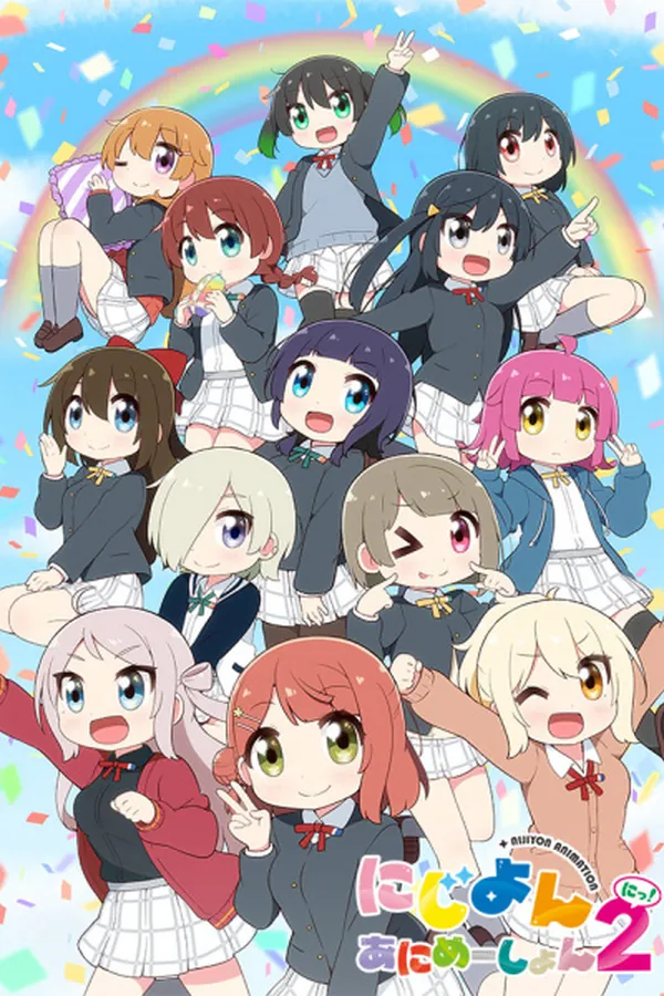 Nijiyon Animation 2