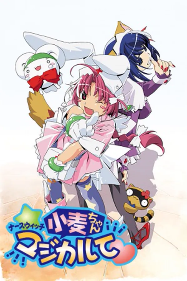 Nurse Witch Komugi-chan Magikarte