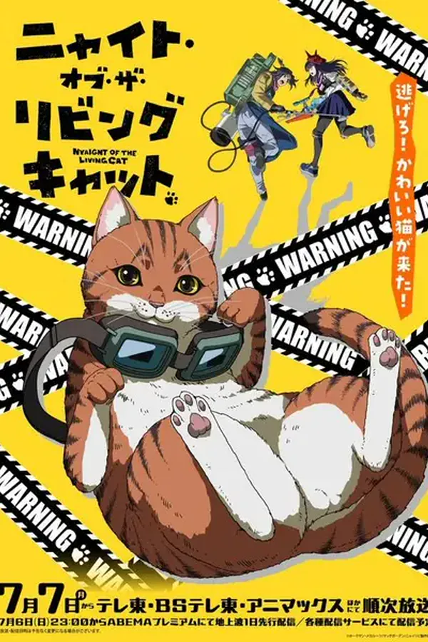 Nyaight of the Living Cat