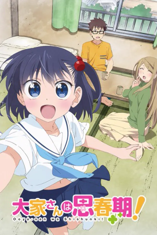 Ooya-san wa Shishunki!