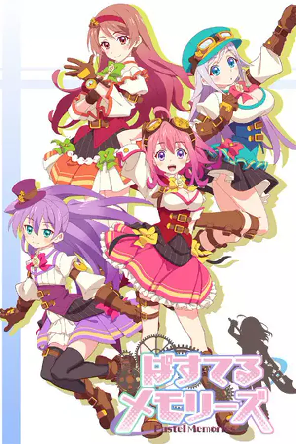 Pastel Memories