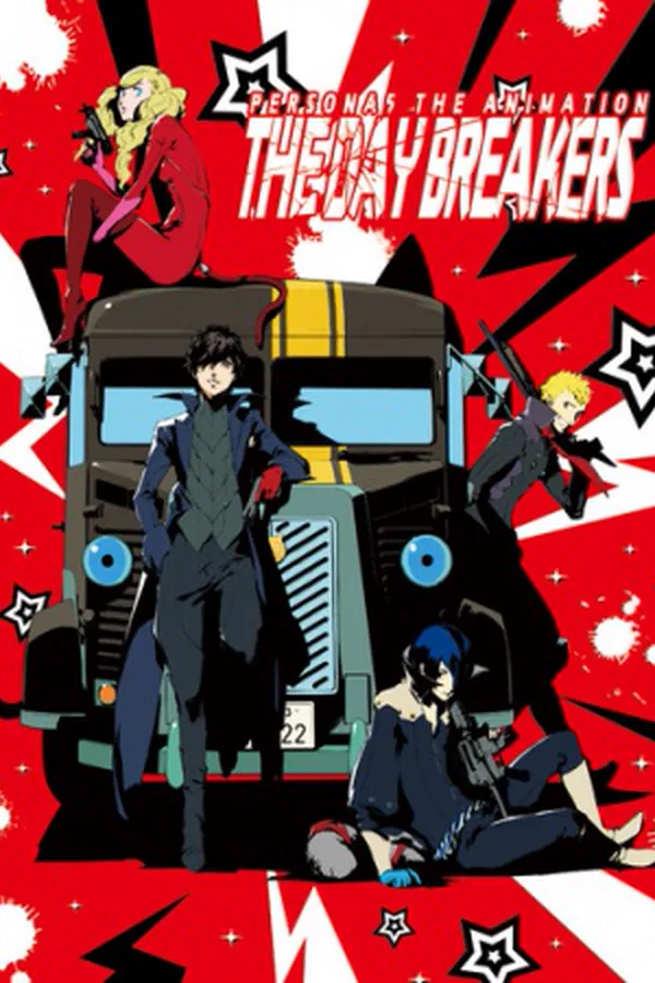 Persona 5 the Animation: The Day Breakers
