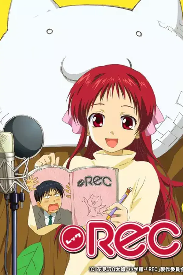 Rec