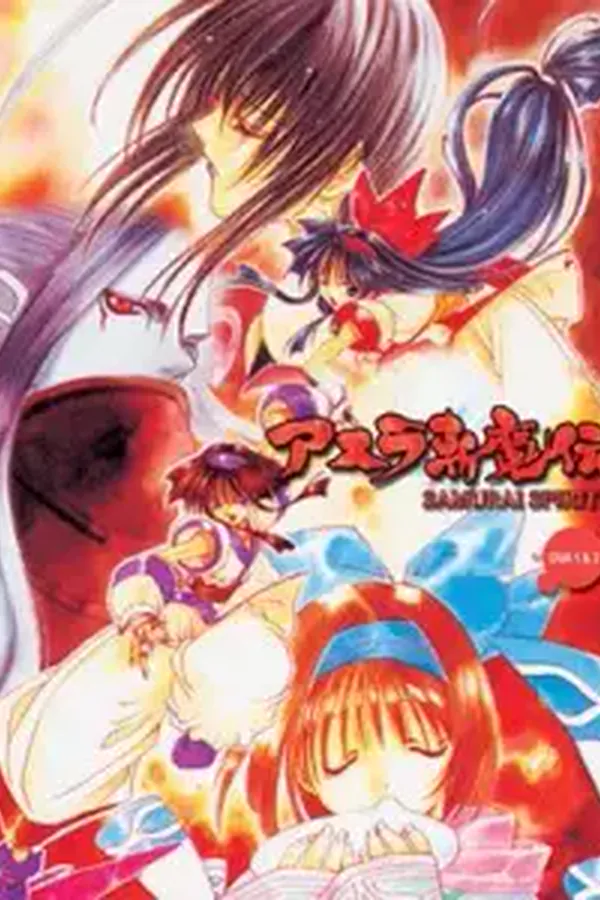 Samurai Spirits 2: Asura Zanmaden