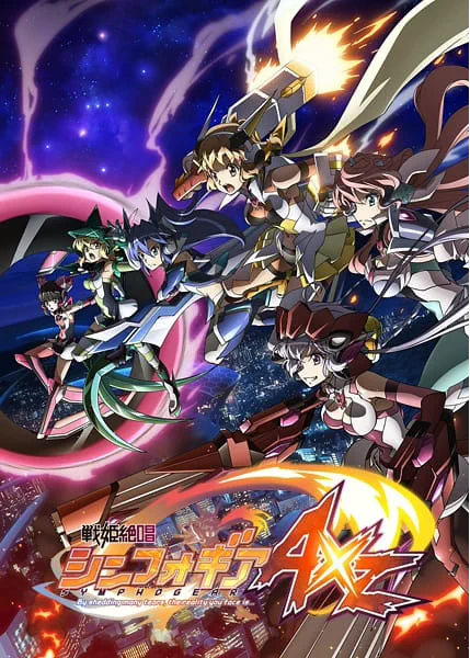 Senki Zesshou Symphogear AXZ: By Shedding Many Tears, the Reality You Face Is...