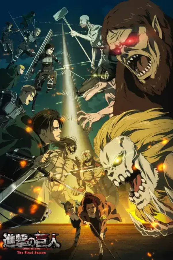 Shingeki no Kyojin: Temporada Final