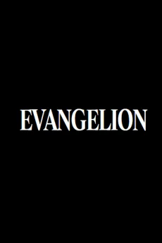 Shinseiki Evangelion (Shinsaku Series)