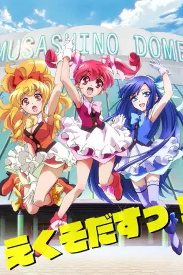 Shirobako Specials