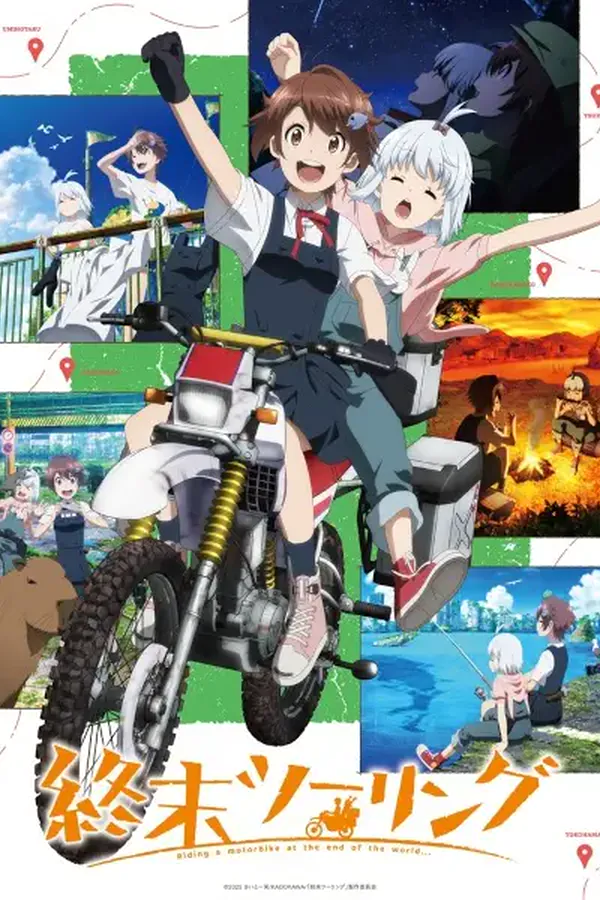 Shuumatsu Touring