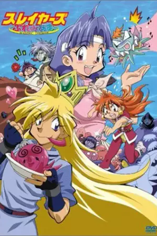 Slayers Premium
