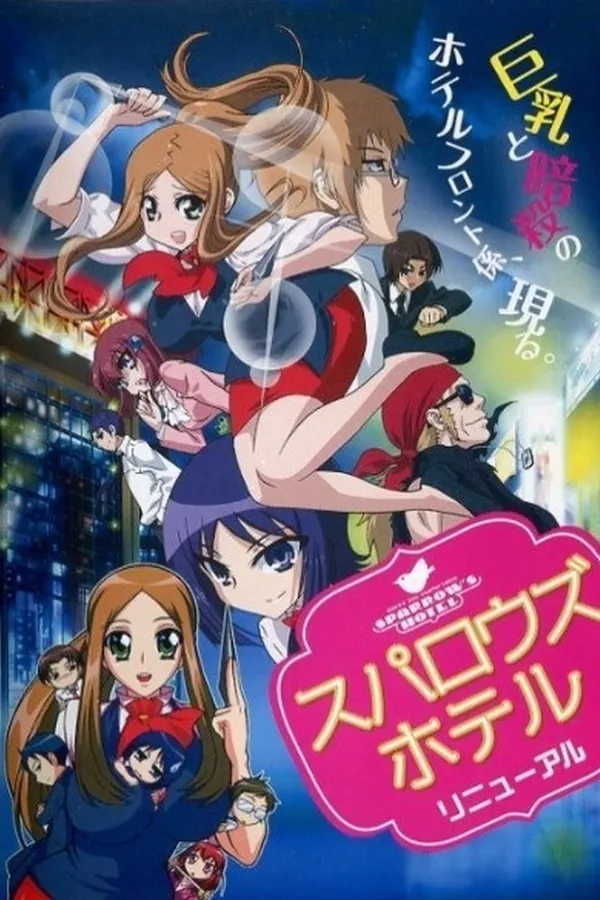 Sparrow's Hotel
