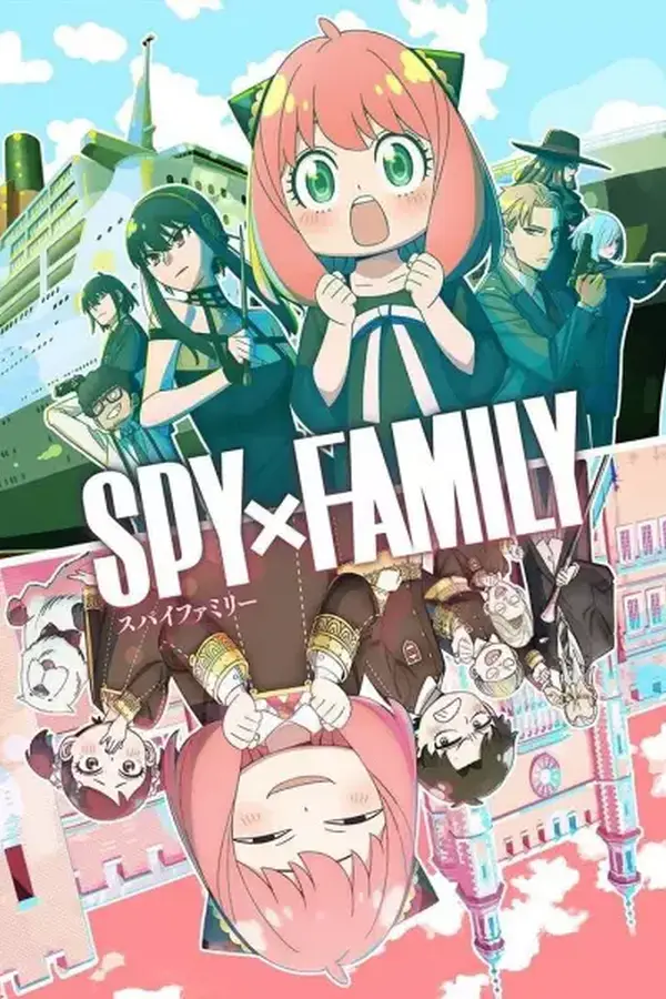 Spy x Family 2nda Temporada