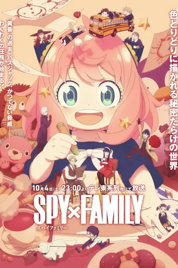 Spy x Family Temporada 3