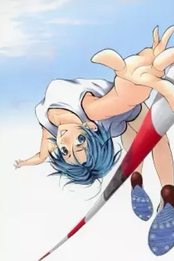 Suzuka