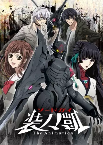 Sword Gai The Animation Parte 2