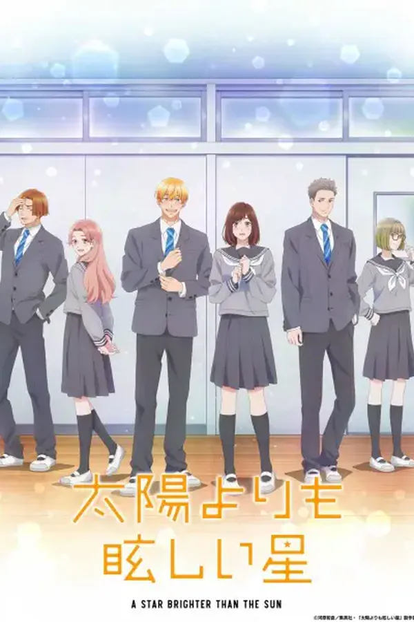 Taiyou yori mo Mabushii Hoshi