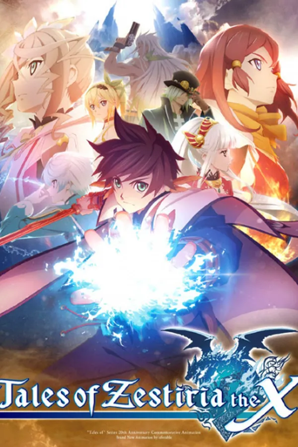 Tales of Zestiria the Cross