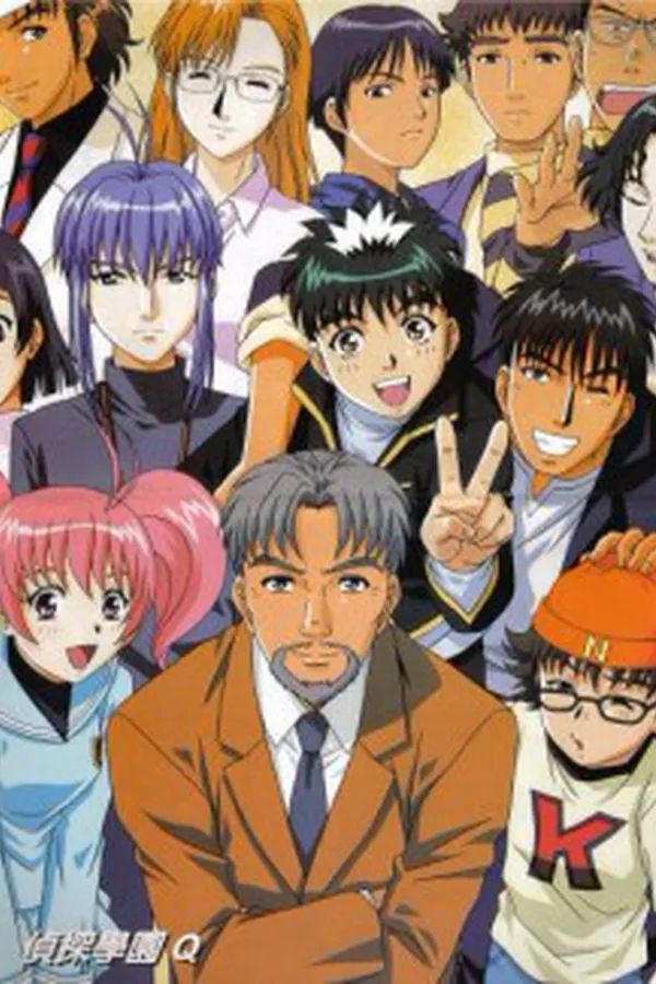 Tantei Gakuen Q
