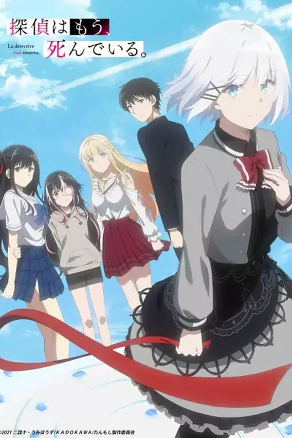 Tantei wa Mou, Shindeiru.