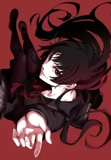 Tasogare Otome x Amnesia Special