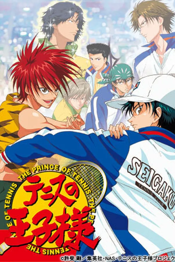 Tennis no Oujisama: Zenkoku Taikai-hen - Semifinal