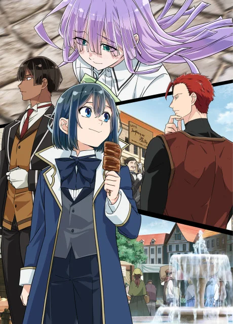 Tensei Kizoku, Kantei Skill de Nariagaru 3ra Temporada